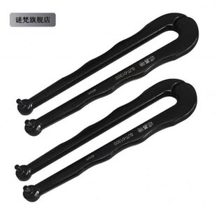 可调式圆螺母扳手工具角磨机双销多功能电镐油盖开口拆卸双孔多用