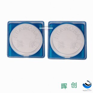 上海新亚微孔滤膜60MM 0.22 0.45 0.8UM过滤混合膜水系水相过滤膜