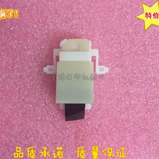 7470 7057 7860 2250 分页垫 适用兄弟7360 2270原稿分页器 2240