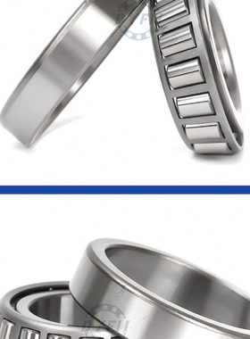 哈尔滨圆锥滚子轴承7510E 7511E 7512E 7513E 7514E 7515E 7516E