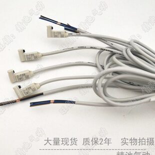 感应器D F8P无触点磁性开关一般型2线式 F8B F8N 气缸传感器