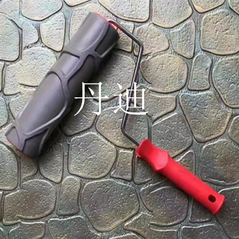 仿古砖纹滚筒神器10寸压花滚筒硅藻G泥造型肌理滚筒艺术漆仿砖工