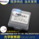 直径D25.4焦距125F150MM铭镭柏楚无锡庆源等激光切割机光学聚焦镜