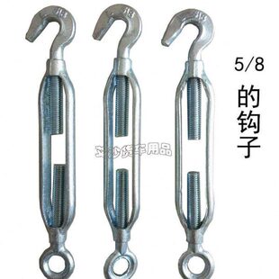 货箱拉链 车厢拉链 货车车厢钢丝拉绳 高栏车拉绳 挂车铁链拉绳