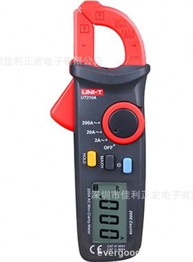 UNI-T优利德UT210D UT210E交直流真有效值NCV钳形表