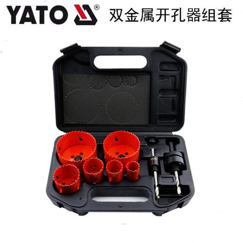YATO易尔拓钻孔工具 双金属开孔器组套扩孔钻YT-3380 3381 3382