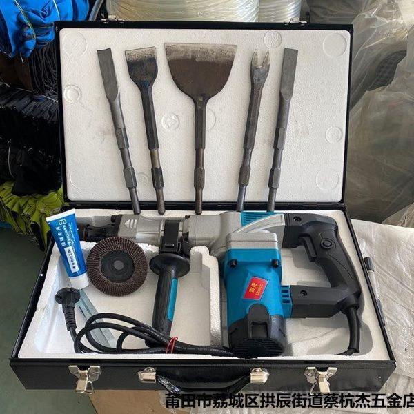 电镐拆铜神器全套拆旧电机废铜线专用工具拆解线圈拆卸马达铜机器,五金/工具,其他凿,淘宝优惠券,粉丝福利购,淘宝优惠卷