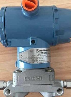 罗斯蒙特压力变送器3051CG5A33A1KK8Q4Q8QTCNP1Q25HR7Z2