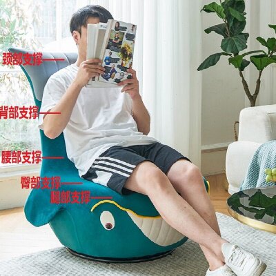 休闲旋转鲨鱼沙发椅网红客厅可爱布艺沙发人类狗窝单人懒人沙发