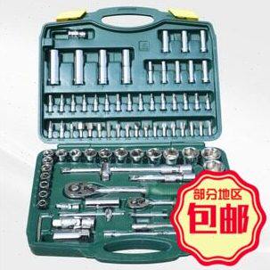 胜达工具 94件套机修 工具超值正品 工具组合套装 工具