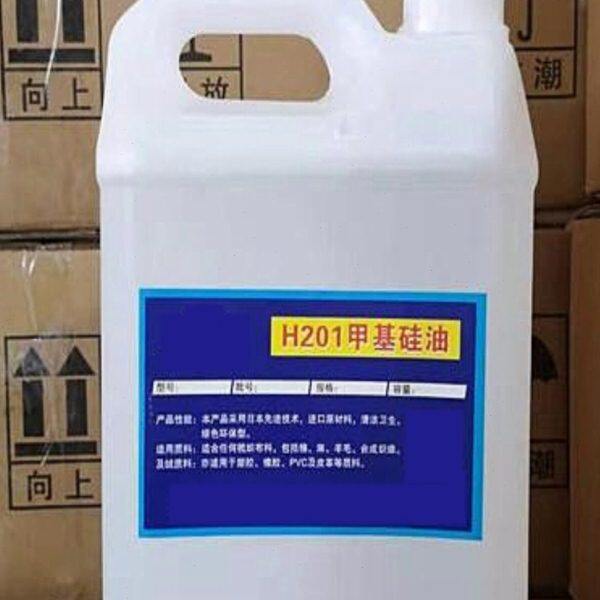 包邮进口硅油二甲基硅油缝纫线油防断高温油浴脱模润滑导热油绝缘