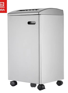 震旦AS158CD 粉碎机 5级保密大功率办公碎纸机 15张60分钟 碎光盘