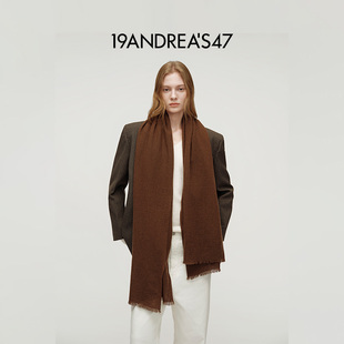 经典 Telo60秋冬纯色羊绒围巾Light 系列 S47 Weight 19ANDREA