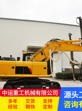 PVT-DS7液压凿岩钻机厂家货源现货速发液压凿岩钻机操作灵活