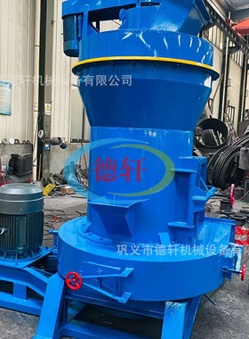 高岭土钙粉煤矸石雷蒙磨粉碎机雷蒙磨粉机4R3216雷蒙磨粉机
