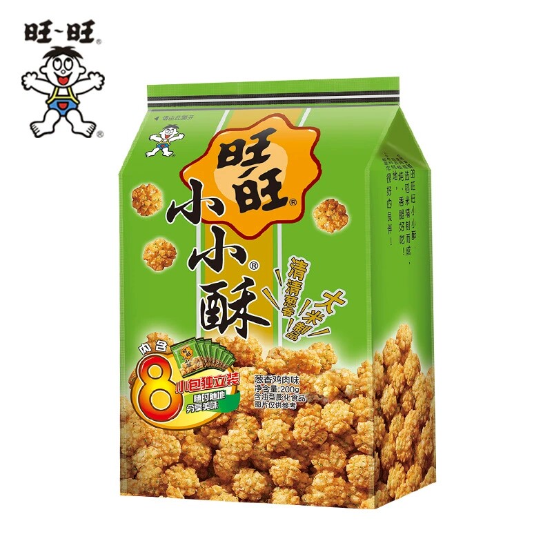 旺旺小小酥200g网红办公室解馋膨化儿童零食小吃食品整箱散装批发