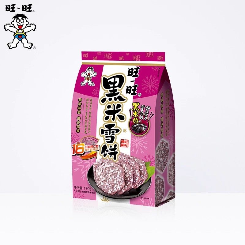旺旺黑米雪饼170g袋装整箱批发膨化零食大礼包解馋小零食官方正品,零食/坚果/特产,膨化食品,淘宝优惠券,粉丝福利购,淘宝优惠卷