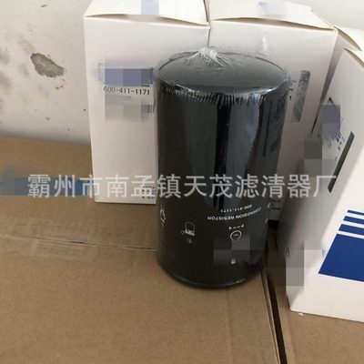 600-411-1171 600-319-3841 600-211-1340工程机械滤芯保养配件