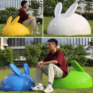 饰坐凳 玻璃钢卡通雕塑休闲座椅儿童创意趣味兔子坐凳幼儿园美陈装