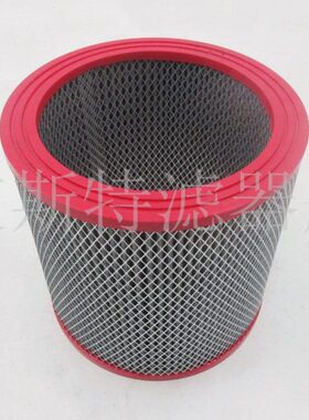 供应空气滤芯C11158-1697空滤各种空压机压缩机折叠滤芯