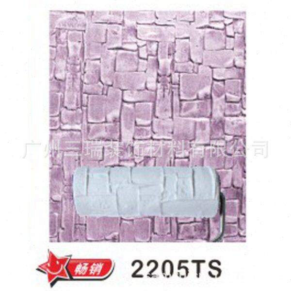 8寸橡胶滚筒墙壁刷子刷头压花硅藻泥艺术涂装工具肌理2205TS