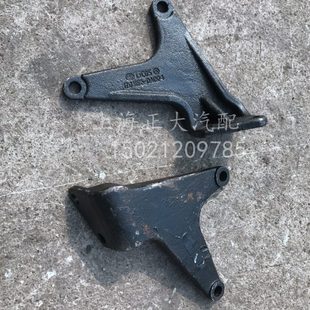 青岛解放 龙V 换挡线支架变速杆支架变速箱排挡线支架换档线支架