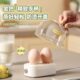 小筱熊蒸蛋器煮蛋家用迷你学生宿舍早餐蒸鸡蛋神器一人份小型mini