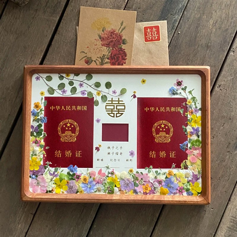 结婚证相框直角黑胡桃双榫卯w实木摆台挂墙A4情侣收藏框创意礼物
