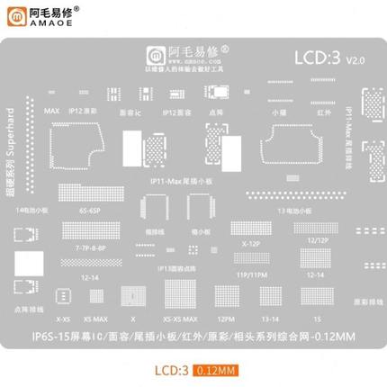 阿毛易修LCD植锡网 6S 7P 8P X MAX 12 13 14 15显示屏IC面容IC网