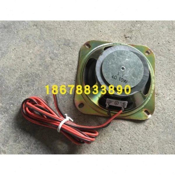 中国重汽豪瀚扬声器 豪瀚扩音器4寸豪瀚喇叭AZ9525780004