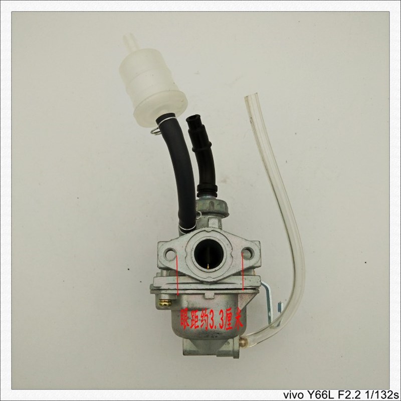 燃油助力车化油器35CCq48CC迷你X8欧翔浜马新晨狗车拐子机化油器