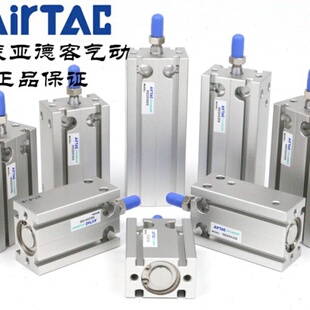 原装亚德客 自由安装气缸 MD20X45S MD20X50S MD20X60S MD20X70S