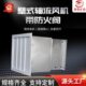 适用方形壁式 轴流 带防火阀轴流风机工业低噪大风量排风扇带阀壁式