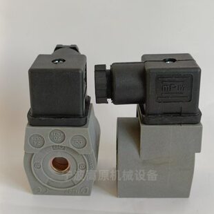 DC24V C53056N 电磁阀线圈 N282 脉冲电磁阀线圈