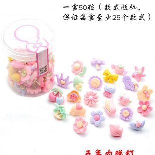 五年质保50粒盒装树脂磨砂彩色木夹按钉工字钉子创意软木图钉墙钉