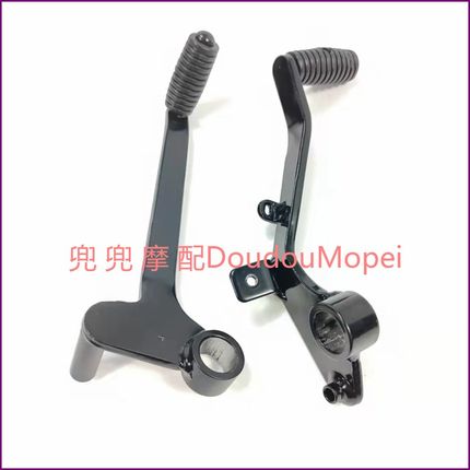 适用贝纳利BJ150-31小迅龙1z50S 后刹车踏板踏杆变档踏杆换挡踏杆