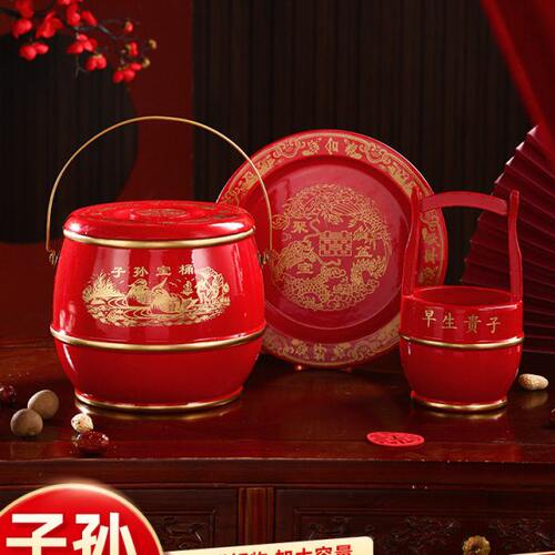 红木子孙桶结婚陪嫁用品大全婚庆用的婚礼新款女方三件套摆件马桶 - 封面