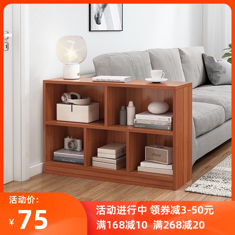 书架落地简约家用单元格矮柜子卧室客厅窄缝简Q易收纳小书柜置物