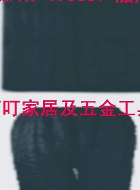 IMPA：190661 190662 190663 190664  船用防寒服保护用