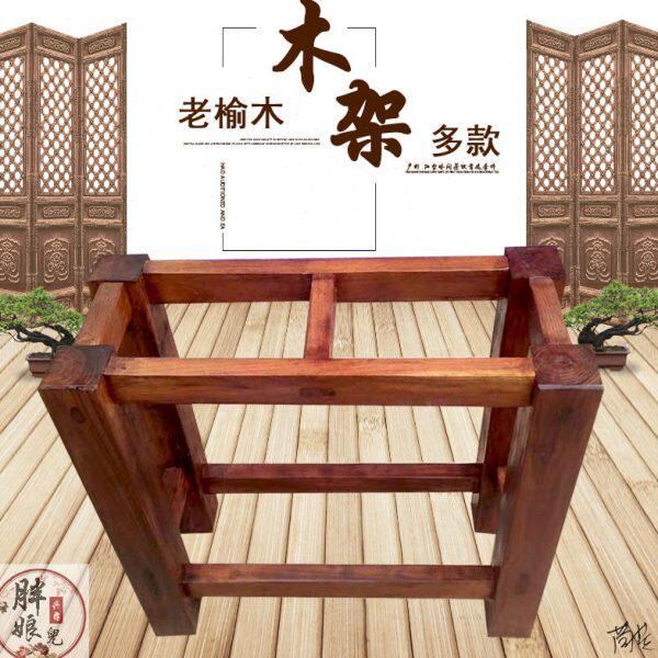 鱼缸木架底座洗脸池客栈木架子鱼缸牛槽民宿实木腐老榆木水景