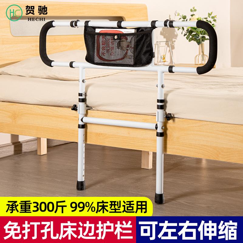 床边扶手老人起身器n家用床上安全护栏老年起床辅助器助力拉手栏
