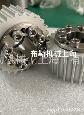 涨套/免键轴衬MLHS10/MLHS11/MLHS12/MLHS14/MLHS15锥形环/胀紧套