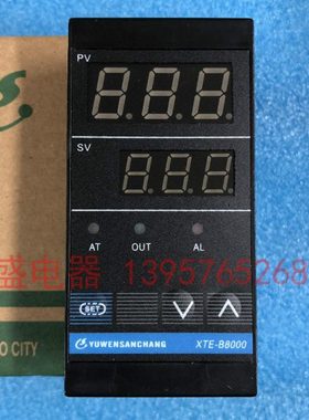 余姚三厂温控仪表XTE-B8000温控器XTE-8701 XTE-9701过零脉冲输出