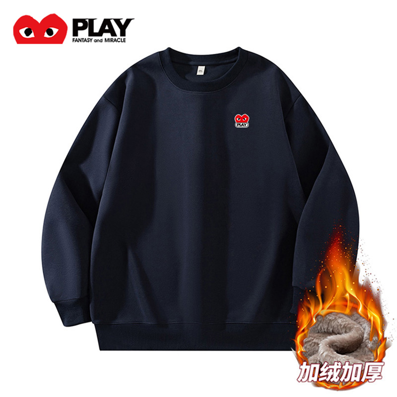PLAY BUDDY冬季圆领卫衣男女同款基础款卫衣宽松加绒卫衣套头卫衣