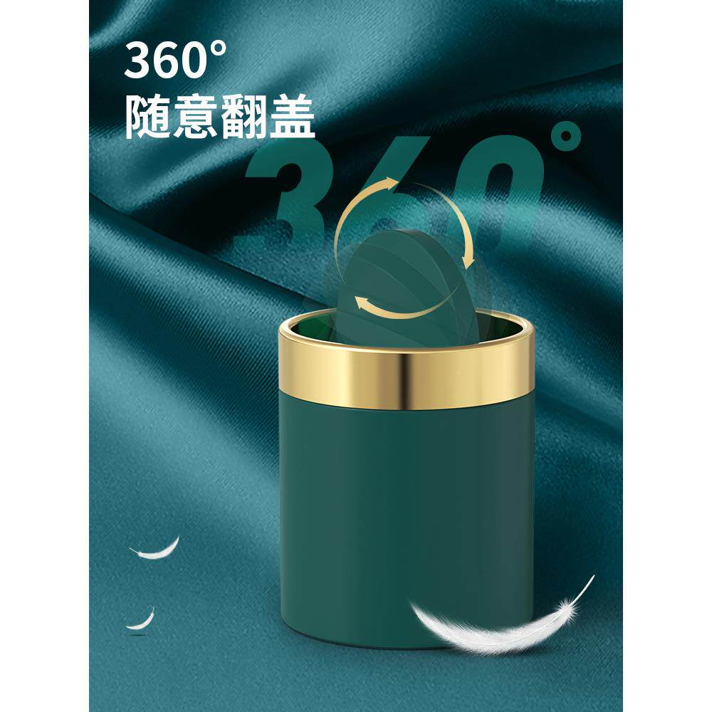 桌面垃圾桶桶F76695M8摇盖式茶几纸篓你可爱办公室迷小垃?圾不锈