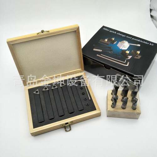 装快WMV换刀架架1件套快换刀套装9刀夹车刀套机夹刀镗刀杆
