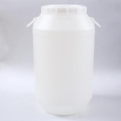 白色加厚食品级塑料素桶发酵桶酵家EBC用水储带盖密封桶蜂桶蜜酿