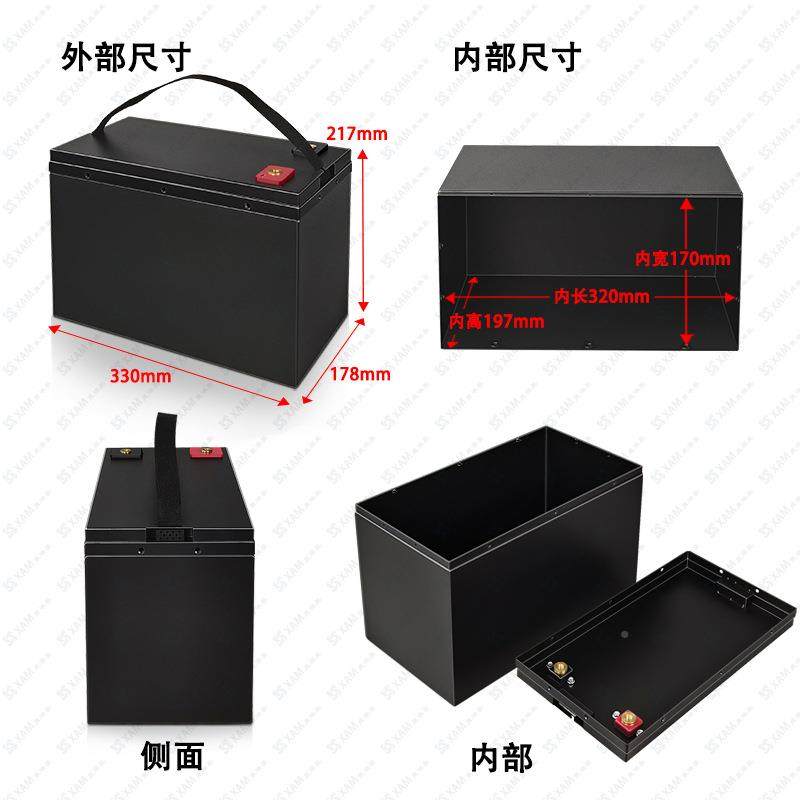 电动车锂电池外壳1V10A锂电池叉车锂2电池壳箱储能系统414电池5箱