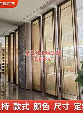 TV锈会所不钢屏风酒店K餐厅卡座金镂JVA空隔断客厅入属户玄关花格