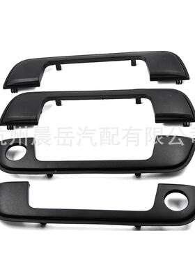 适用宝马E6614E34E32车门手饰盖2+3胶垫51218122441512把1812442